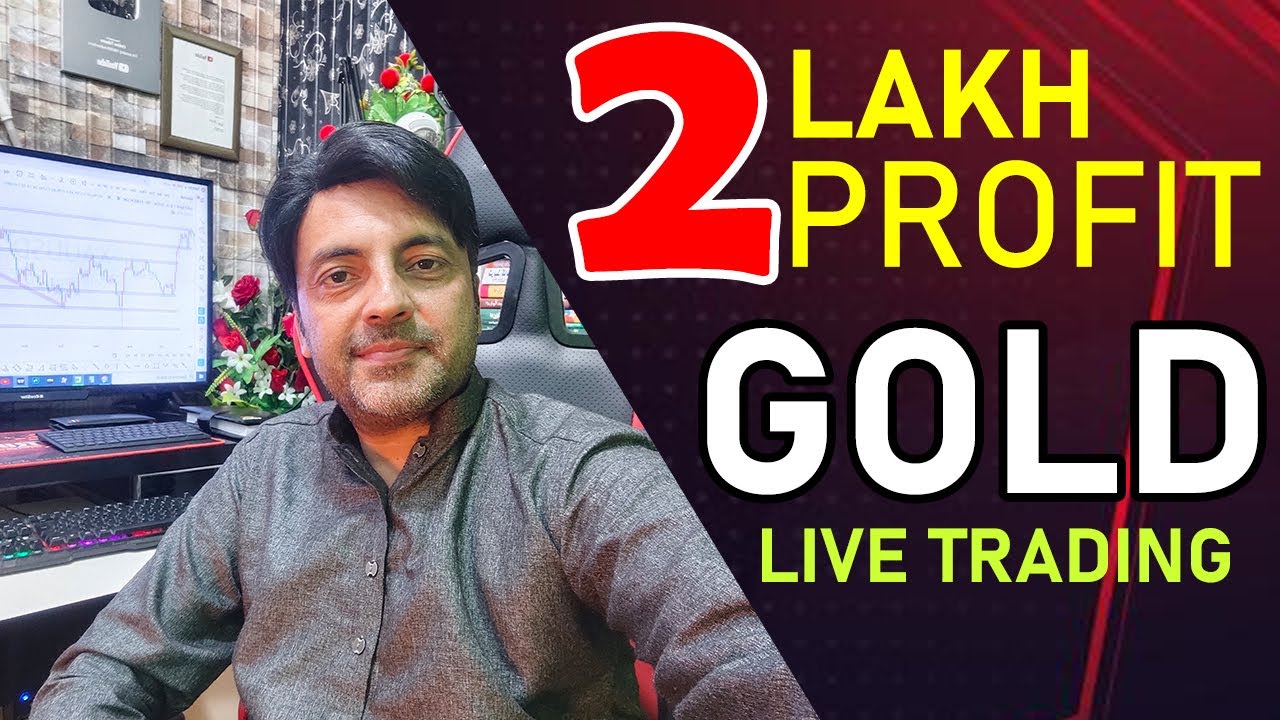 Find out how this trader made 2 Lakh profit from gold trading!