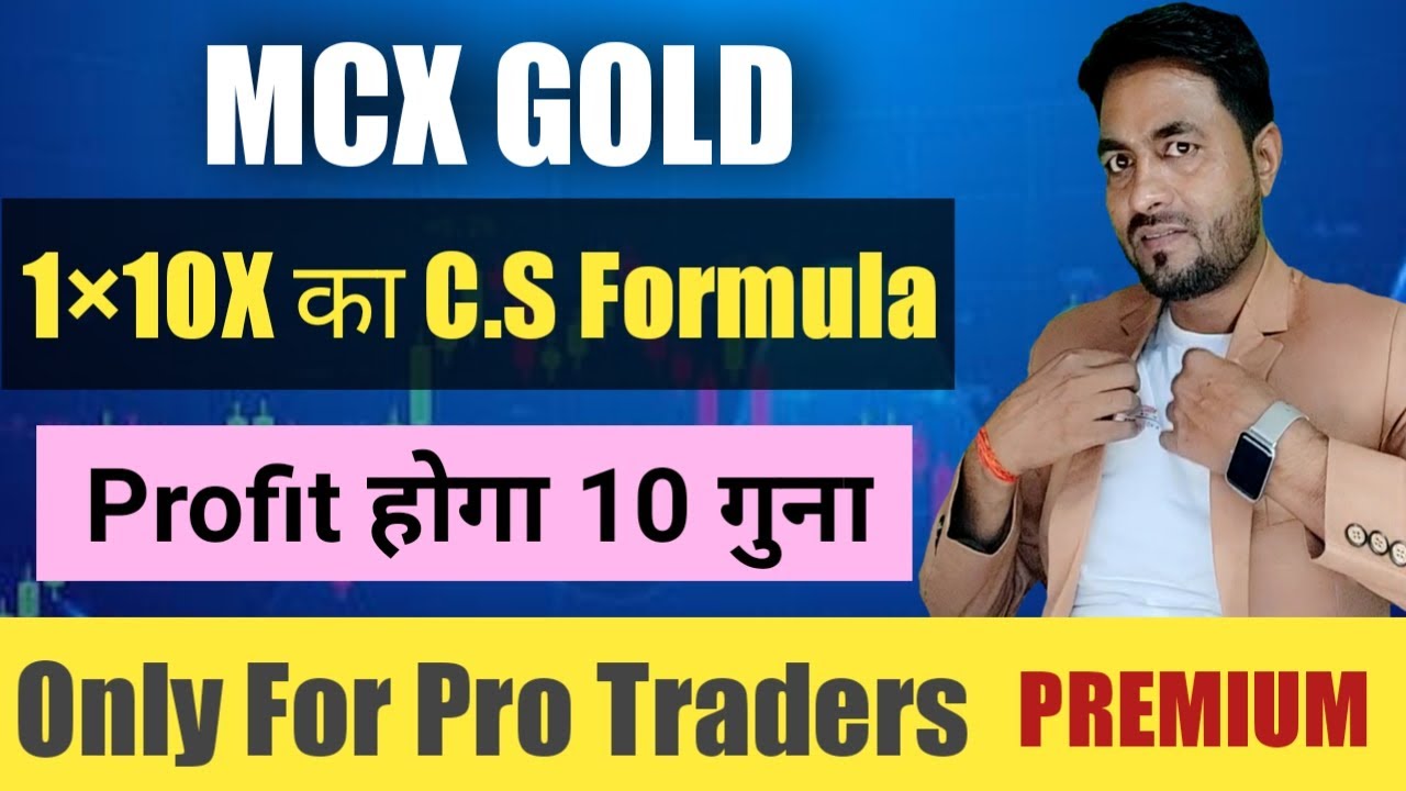 “Unlock Gold Trading Secrets: Boost Profits with Premium Strategy”