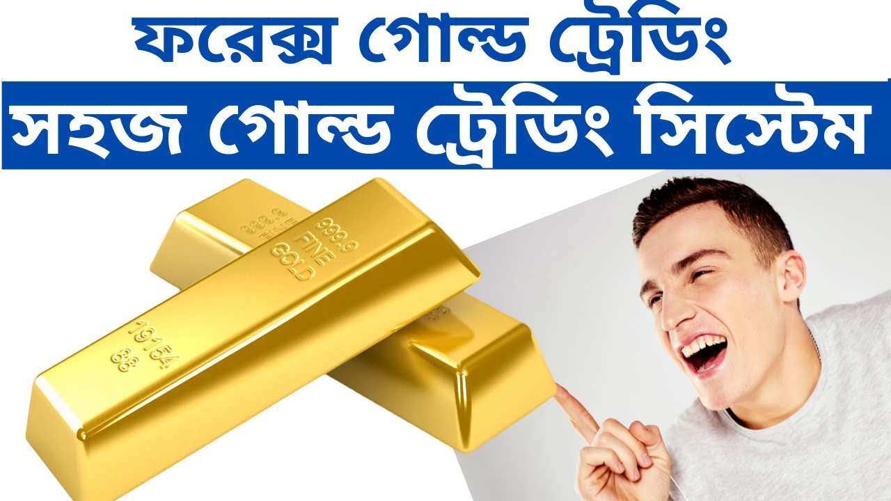 “Unlock the Secret to Easy Gold Trading with Forex Help BD!”